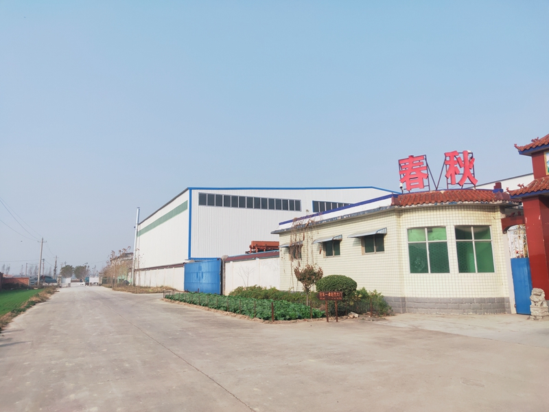 布袋羞羞漫画WWW成人漫画樱——“糊”袋怎么办？